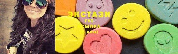 apvp Абинск