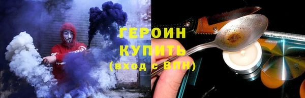 тгк Пересвет