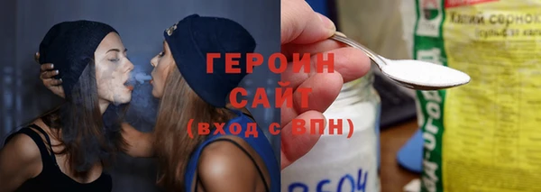 прущий лед Переславль-Залесский