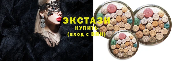 амф Пестово