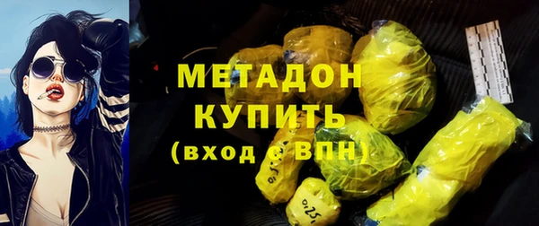 apvp Абинск
