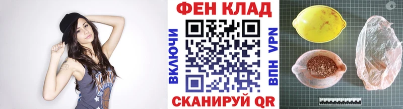 Первитин витя  Ужур 