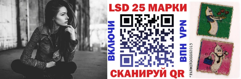 дарнет шоп  Ужур  Марки NBOMe 1,8мг 